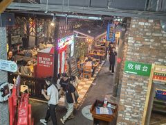 -那些年记忆烧烤