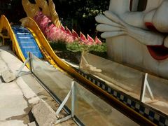 -西安市长乐公园