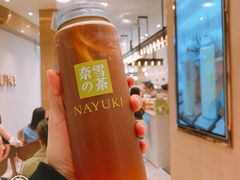 -奈雪的茶(skp店)