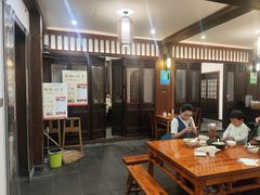 -环秀楼(黄山呈坎店)