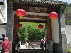 -荷塘味道(水长城店)