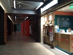 -星巴克臻选(上海中环广场2F店)