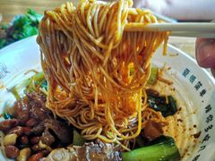 -每碗面馆(新鸿安大厦店)