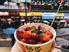 -潘多多·山里人锅巴土豆(八一路店)