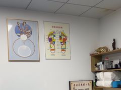 -润合汇养生馆(佳宁娜广场店)