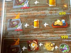 -Naughty Nuri’s Phuket