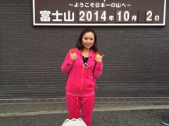 -富士山吉田線五合目