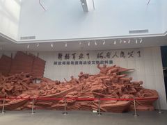 -临高角