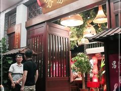 门面-昌隆•家家鹅乡•海南菜老字号(琼海店)