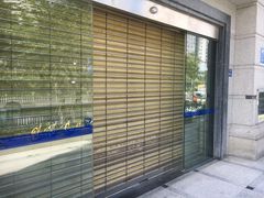 -中国民生银行(厦门分行营业部)