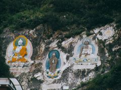 -康定跑马山风景区
