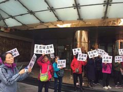 -北京海润艾丽华酒店及服务公寓
