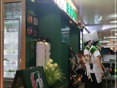 门面-费大厨辣椒炒肉(万家丽一店)