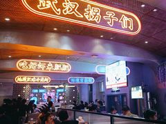 -肥肥虾庄·金牌油焖大虾(首义路店)