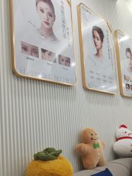 -杭州奥拉克医疗美容门诊部