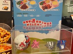 -永和大王(共和新路店)