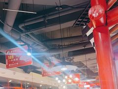 -蛙一刀·麻椒鱼火锅(金仙桥店)