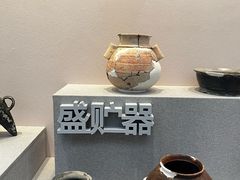 -良渚博物院