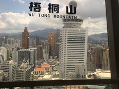 -国贸旋转餐厅(国贸广场店)