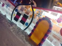 -哈尔滨热雪奇迹