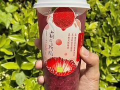 -奈雪的茶(红谷滩万达广场店)