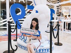 -深圳来福士广场