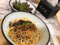 -姑姑宴(富力广场店)