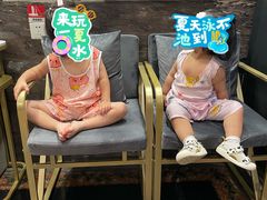 -宝丽金大酒店·洗浴中心