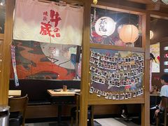 -牛藏·黑毛和牛烧肉(环市东店)