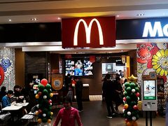 门面-麦当劳(皇岗路店)