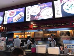 -蔡林记(汉街店)