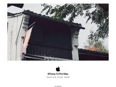 -小河无名面馆