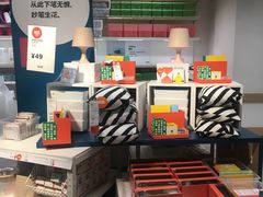 -宜家家居(西安未央商场店)