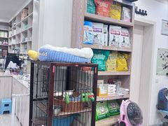 -四月宠物医院·猫专科·心脏专科·内科(转塘店)