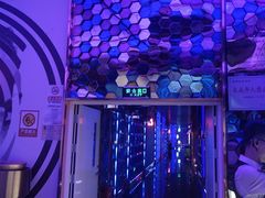 -歌友汇KTV(大悦城11层店)