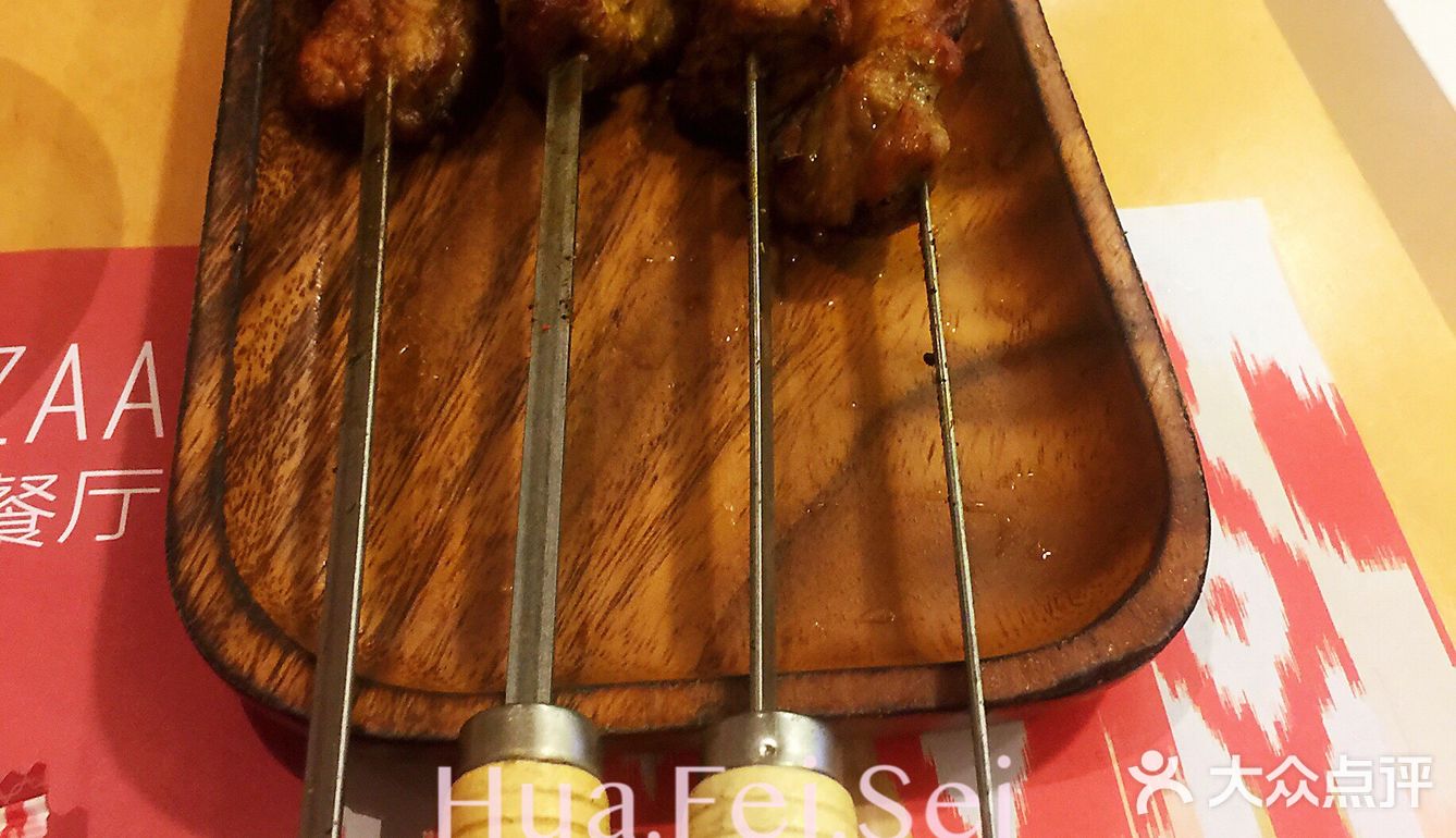 炖的如此鲜美的羊肉汤~渣都不能放过!