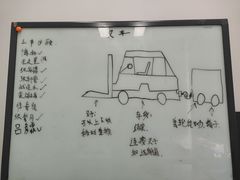 -创乐科教乐高机器人·编程·科技特长生规划中心(新地中心店)