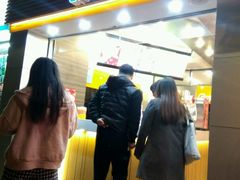 -CoCo都可(惠福店)
