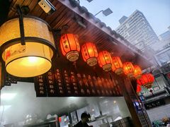 -节节香.成都非遗肥肠粉(总店)