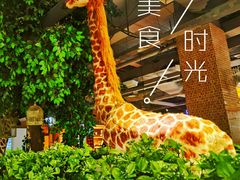 -四小姐的店(泉舜店)
