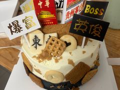 -大海湾酒楼(人南店)