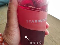 -星巴克(保定万博广场店)