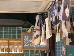 -欧巴烤肉(创富世纪店)