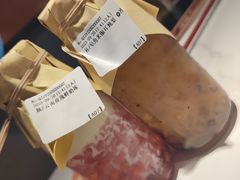 云南玫瑰牛奶冻-茄子恰恰·新云南小炒(钱王街店)