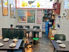 -·老北京炸酱面