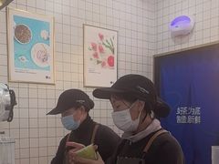 -茶百道(窦庄服务南区店)