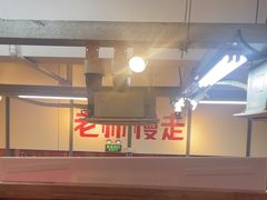 -赵美丽·重庆社区火锅·直营店(火车东站·中豪国际店)
