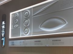 -喜家德虾仁水饺(东方宝泰店)