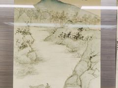 -何园