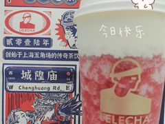 -LELECHA乐乐茶(新街口大洋店)